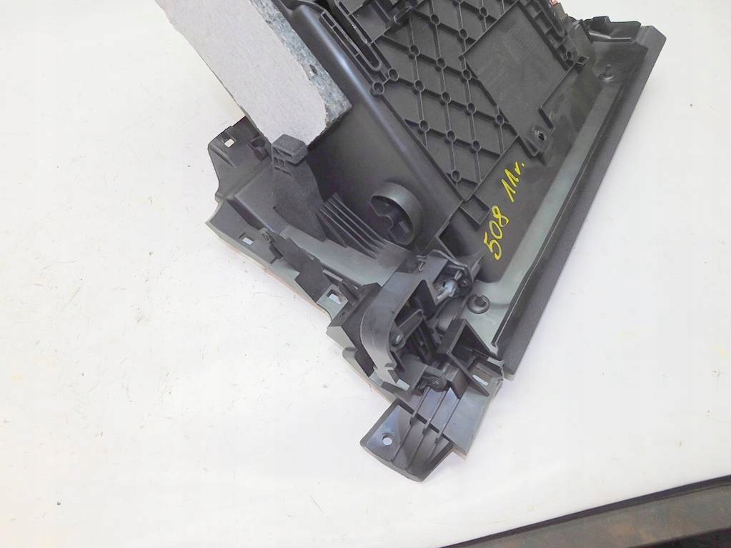 фото №9, Peugeot 508 i 11r бардачок пассажира правый