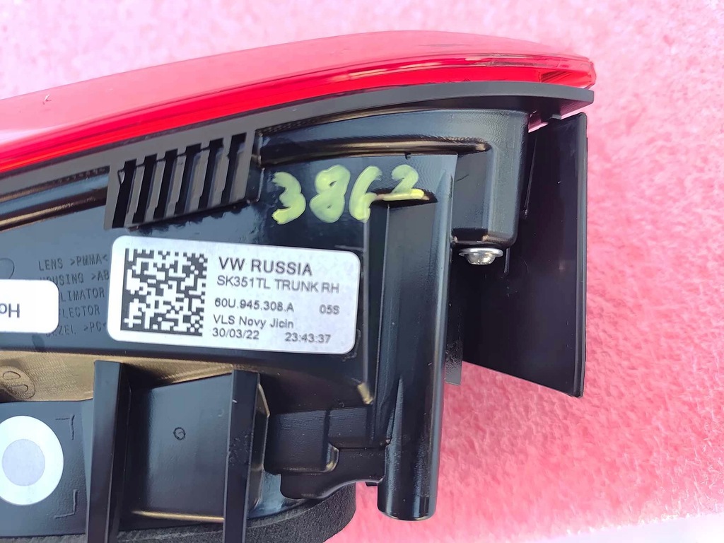 фото №6, Skoda rapid lift 19- лампа правая задняя задняя w крышка nowa оригинальный номер 3862