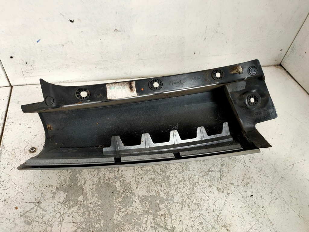 фото №3, Захист mini mini ii clubman r55 7167228