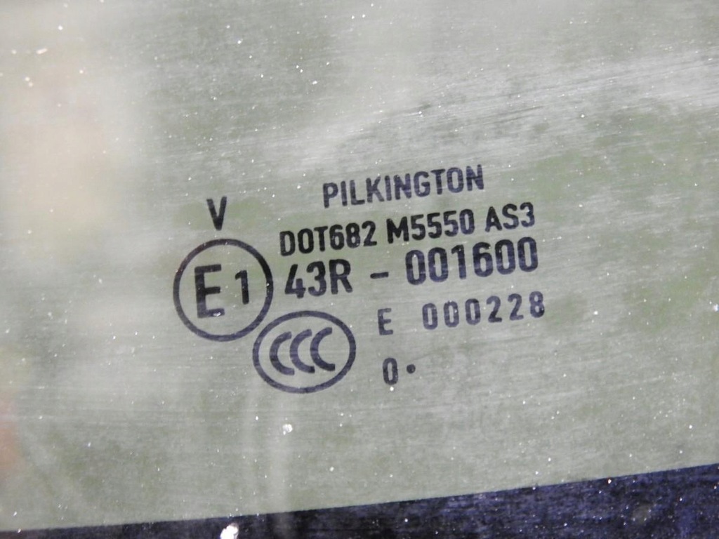 фото №7, Люк vw sharan ii 7n0877041 585717026