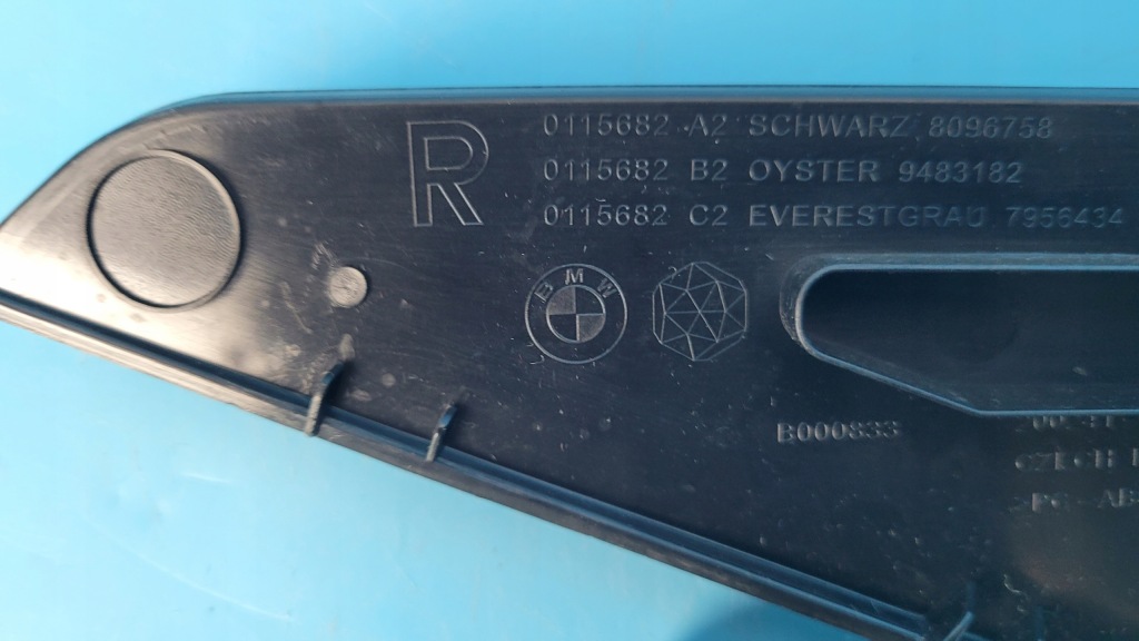 Bmw 2' f44 218d gran купе 21r захист стійка права 7956434 schwarz Ціна