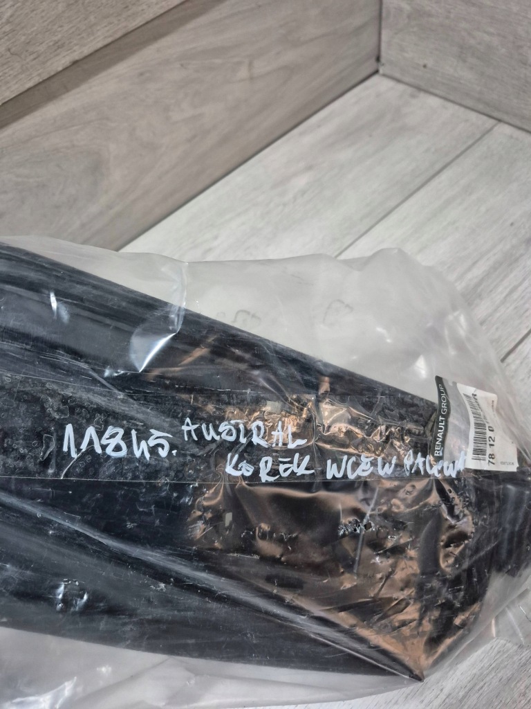 фото №5, 11845. renault austral кришка заливна горловина пального 781201530r