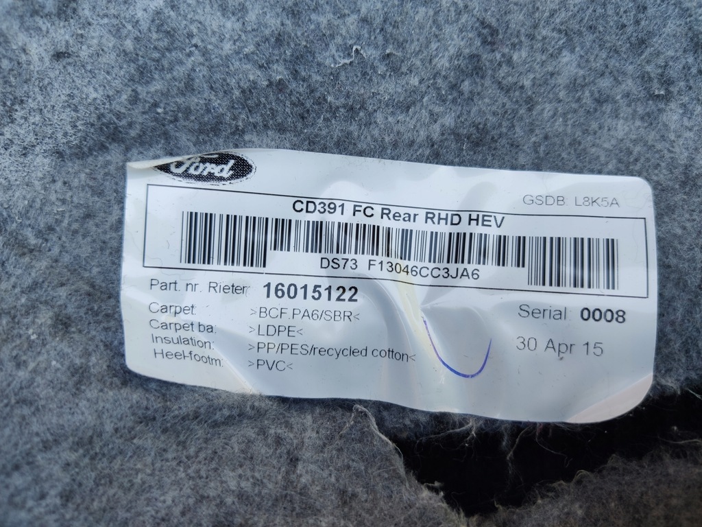 фото №7, Ford fusion mondeo mk5 обшивка задняя задняя коврик пол