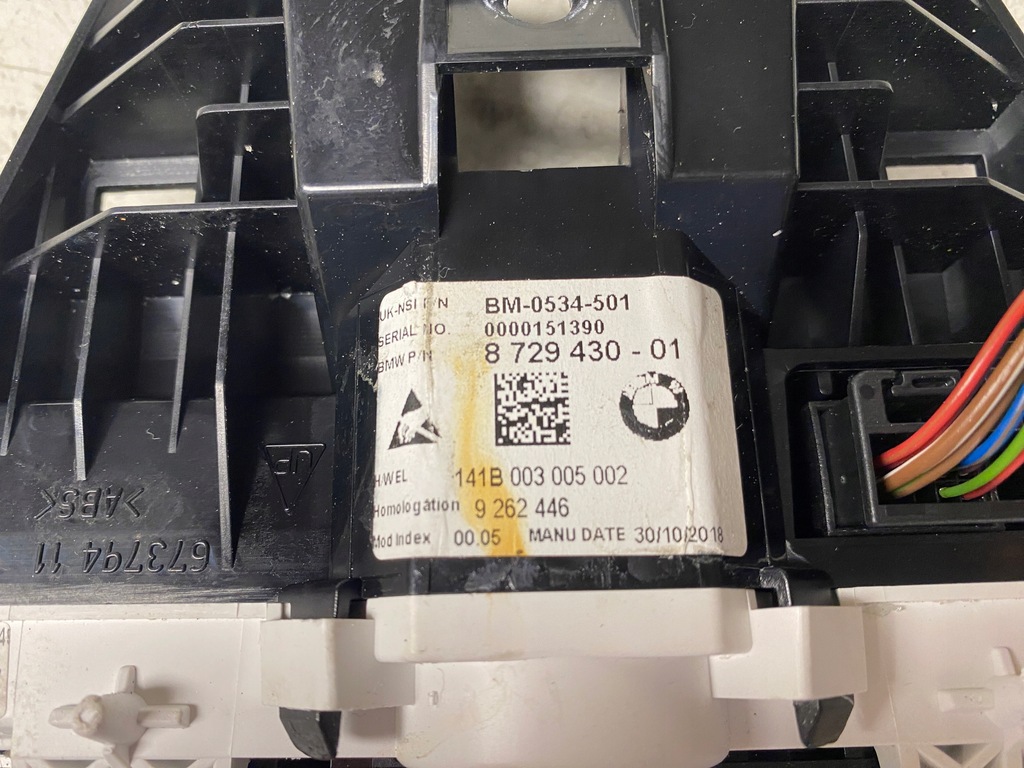 фото №5, Bmw i3 спидометр счетчик 8729430