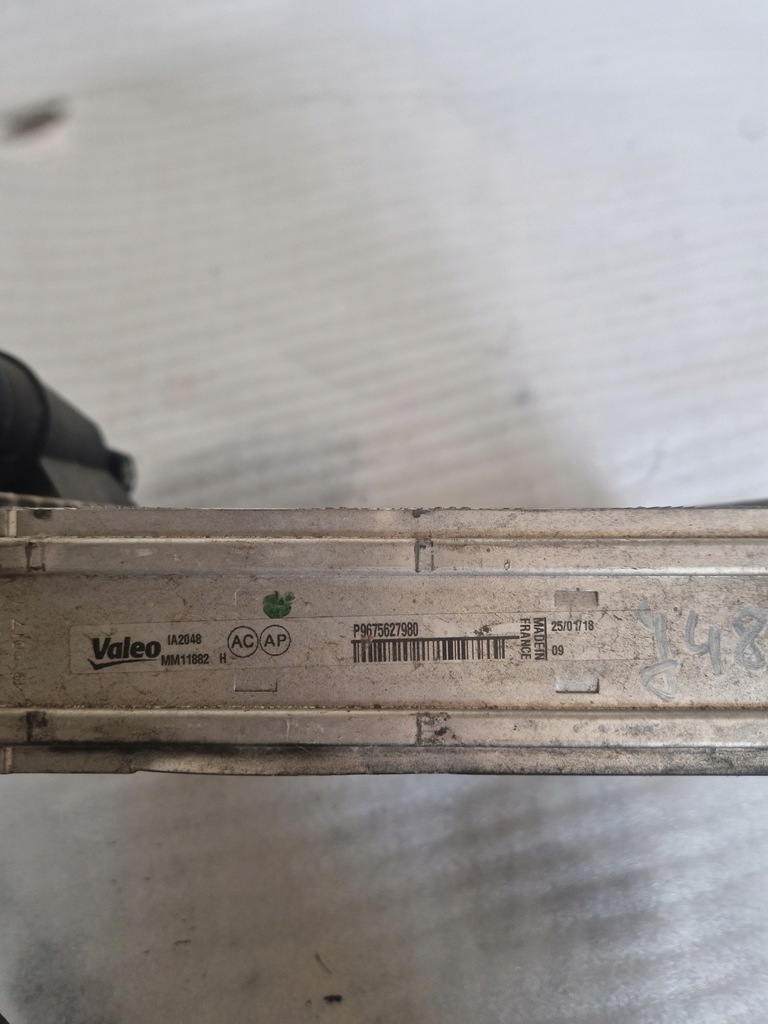 фото №5, Citroen c4 ii радіатор інтеркулер