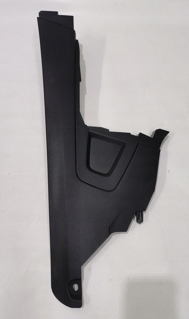 фото №1, Subaru forester iv 13-osłona корпус туннель правая