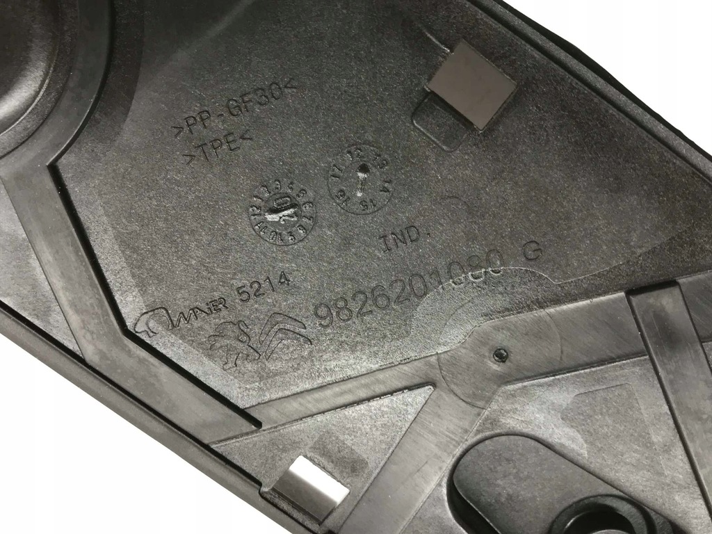 фото №10, Citroen c4 ii picasso молдинг дверь левая задняя 9826201080