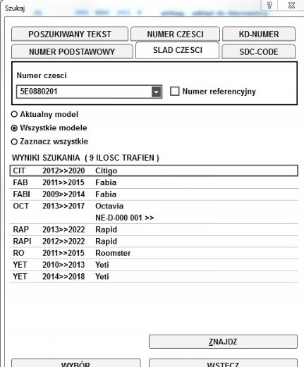 фото №12, Skoda octavia iii fabia подушка подушка безпеки 5e0880201