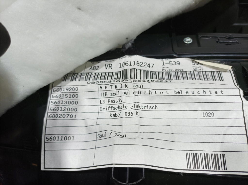 фото №7, Audi a3 8p 5d обивка обшивка дверь перед передняя правый