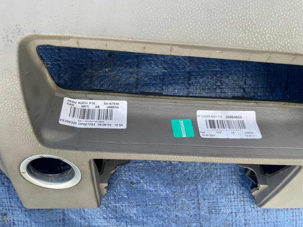 фото №7, Приборная панель консоль volvo c30 c70 s40 v50 подушка безопасности 39984655 peau auch