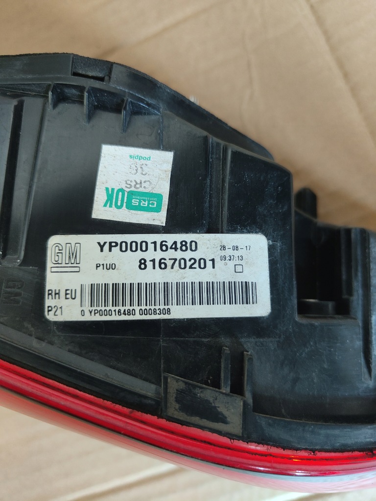 фото №9, Opel grandland x лампы задние w крышка левая правая комплект