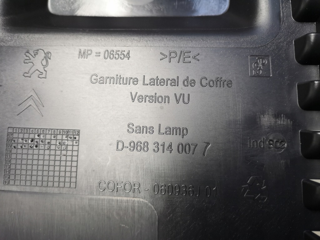 фото №2, Nowa защита обшивка задняя оригинальный номер psa partner berlingo iii