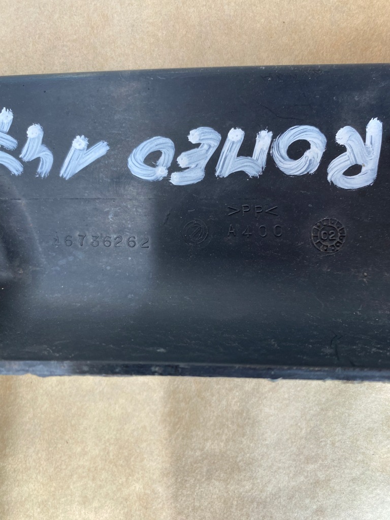 фото №3, Alfa romeo 147 1.9 jtd защита рама вентилятора