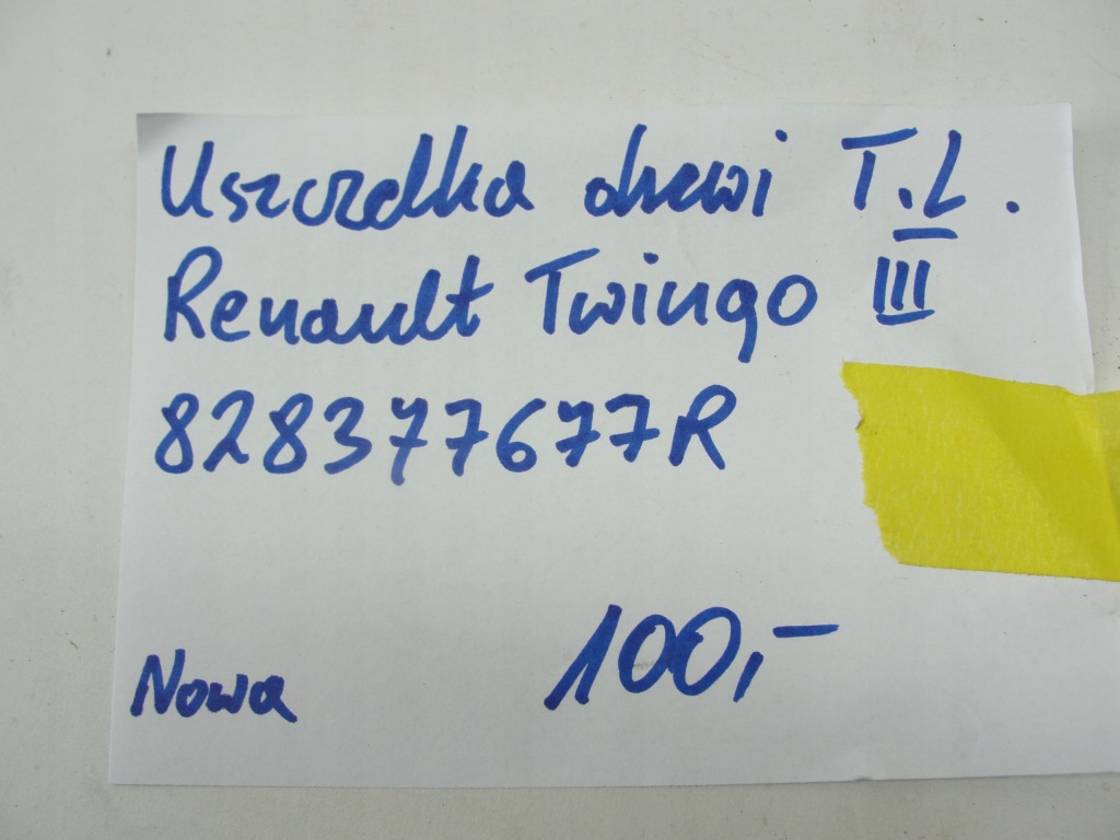 фото №3, Прокладка двері задня ліва renault twingo iii 828377677r