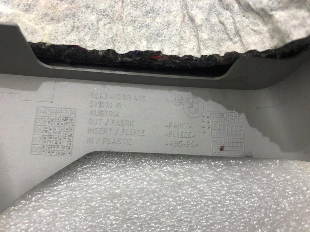 фото №7, Защита стойка левая bmw seria 3 e91 / lci 7117475