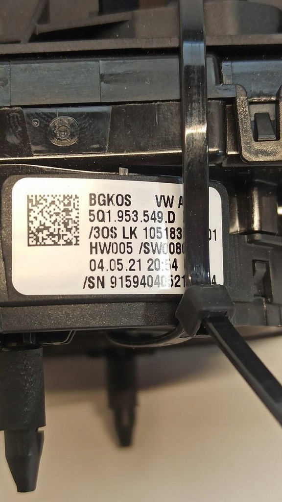 фото №11, Audi a3 8y переключатели лента 82a953521ge