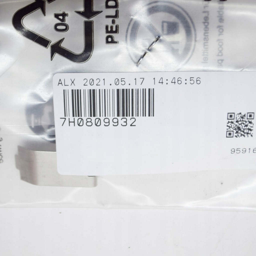 фото №8, Vw transporter t5 кришка заливної пального 7h0809932