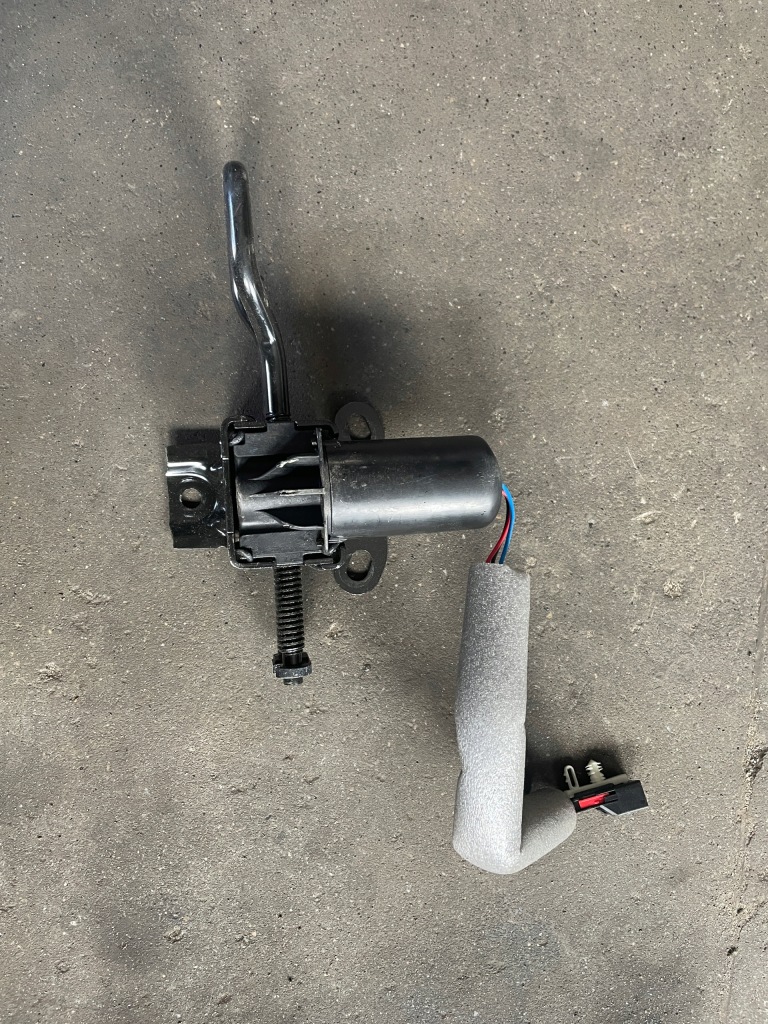 Купити Range rover velar моторчик сидіння