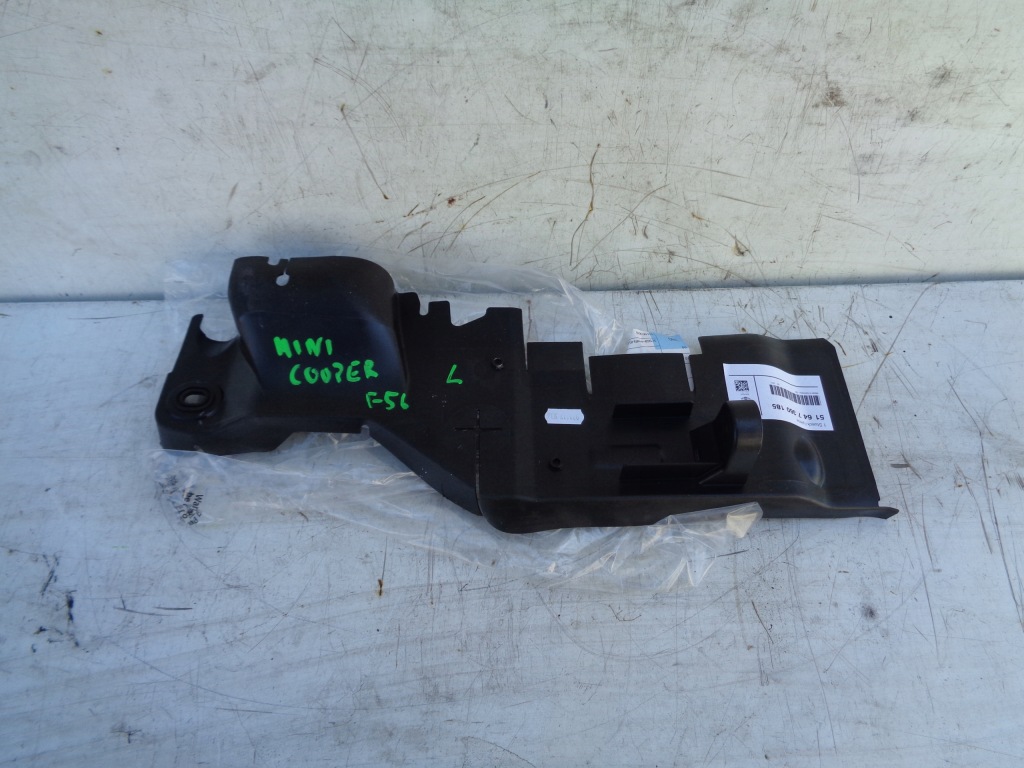 фото №1, Воздуховод защита ловушка воздуха mini cooper f56