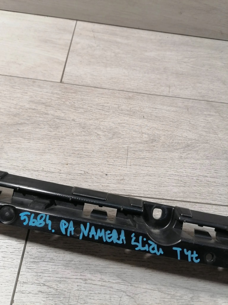 фото №7, Panamera направляющая бампер задняя 974807863