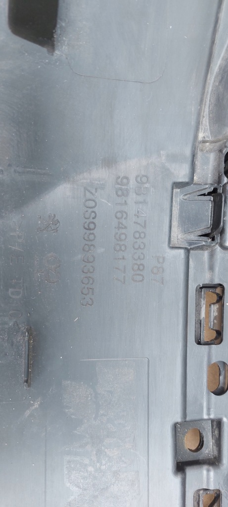 фото №9, Решітка радіатора решітка радіатора хром peugeot 3008 5008 9814783380 9816498177