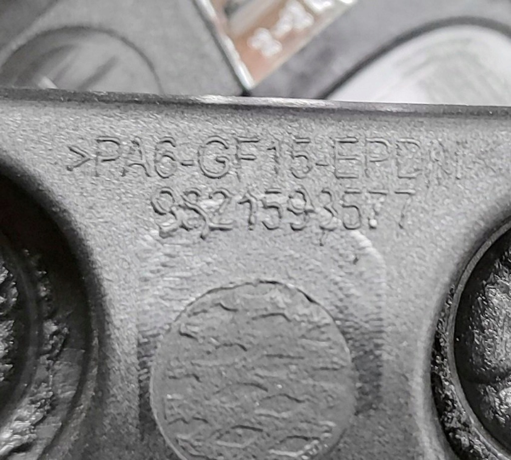 фото №7, Citroen ds7 crossback 2021 ліва сторона динамік двері передніх