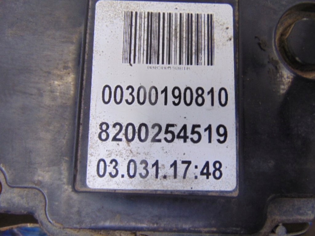 фото №5, Renault espace iv 1.9d гальмо ручний електричний 8200254519