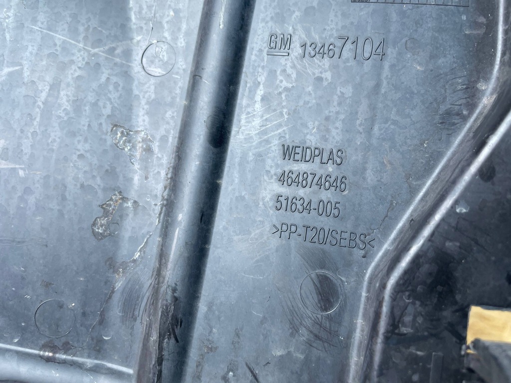 фото №10, Повітропровід впуск повітря перед ліва opel crossland x 13467104 2017-