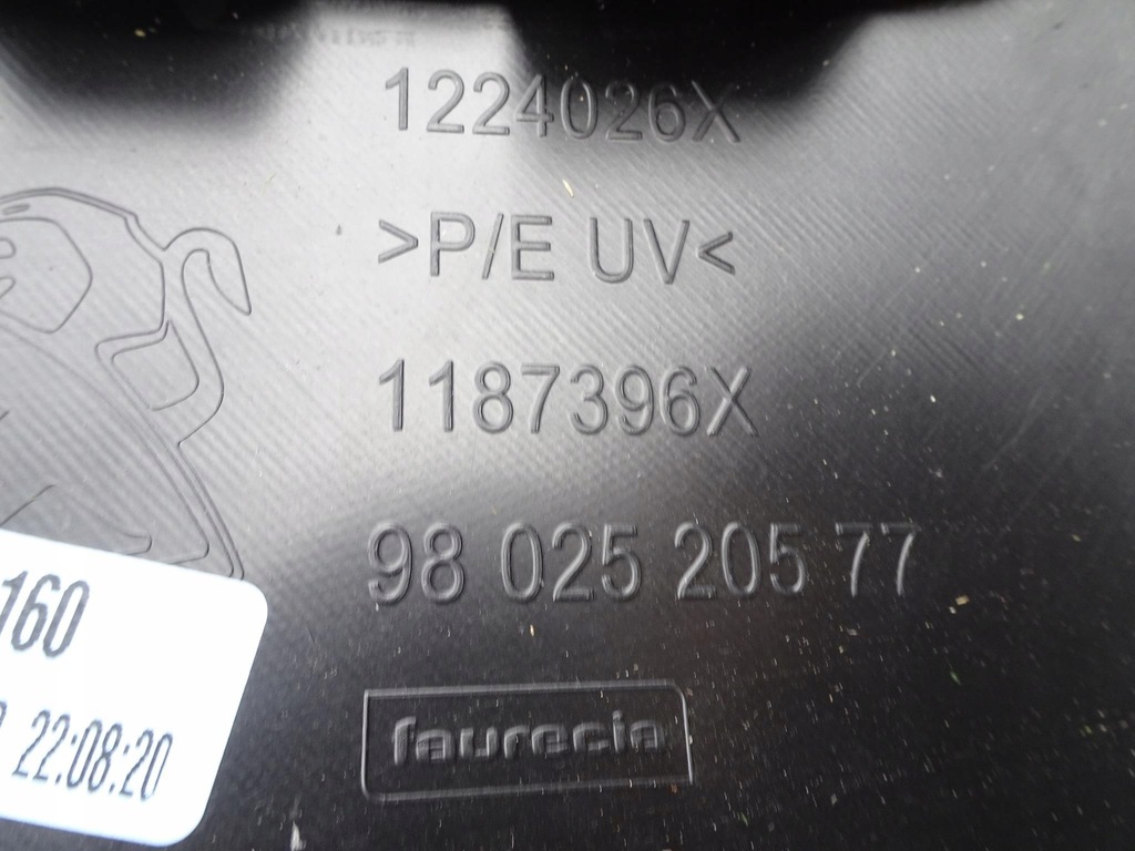 фото №10, Peugeot 2008 спойлер бампера перед oryg