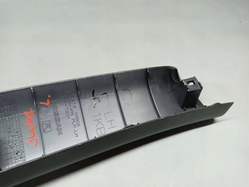 фото №6, Nissan juke f15 защита стойка левая