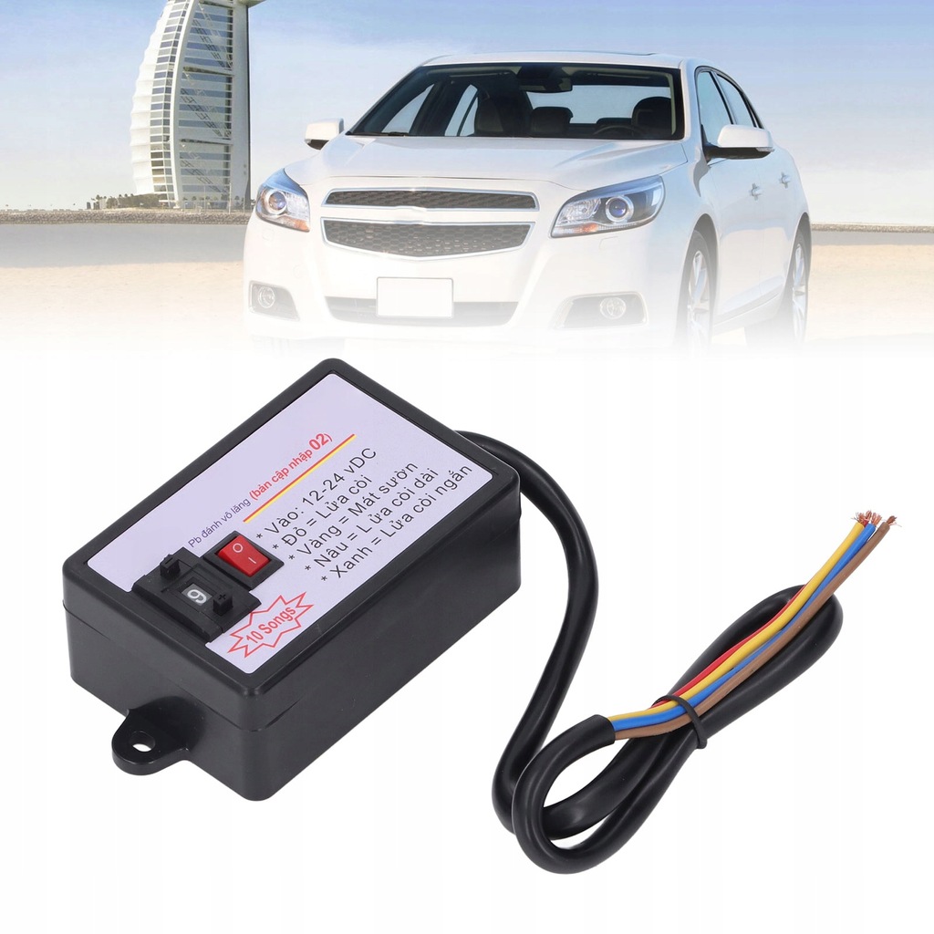 фото №7, Контроллер сигнал автомобильный poprawia качество звука 10 звуковой 7l