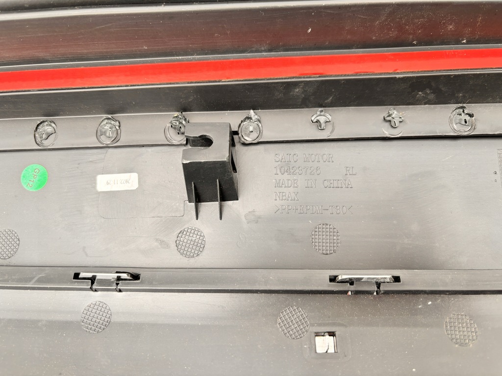 фото №13, Mg hs 2020- молдинг na двері ліва задня 10423726