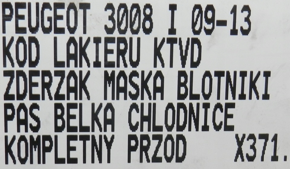 фото №15, Бампер капот перед peugeot 3008 i 09-13 ktvd