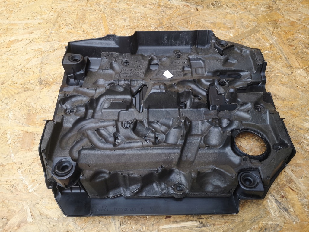 фото №5, Skoda karoq крышка двигателя верхний 1.6 tdi 04l103925aq