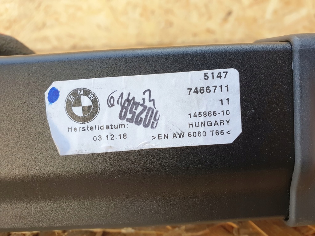 фото №7, Bmw g31 шторка багажника сетка 7466711