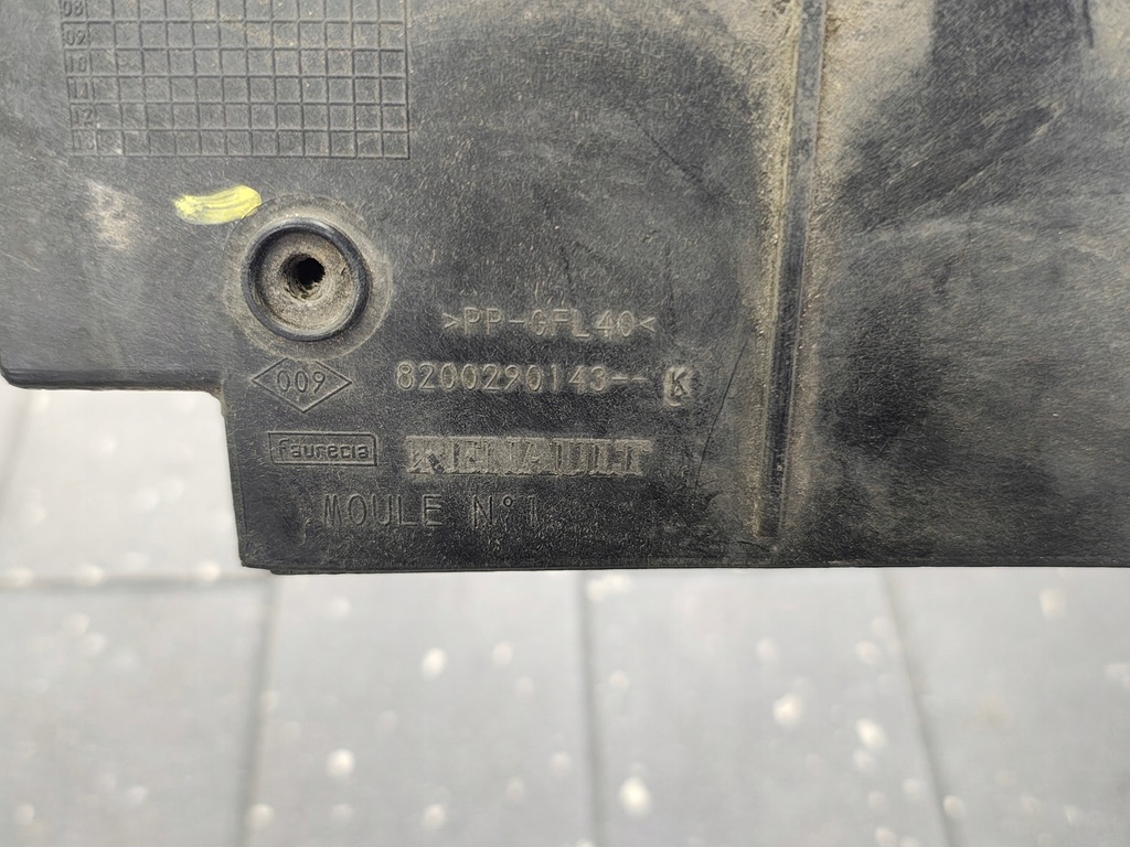 фото №6, Pas передний усилитель renault clio iii 8200290143k