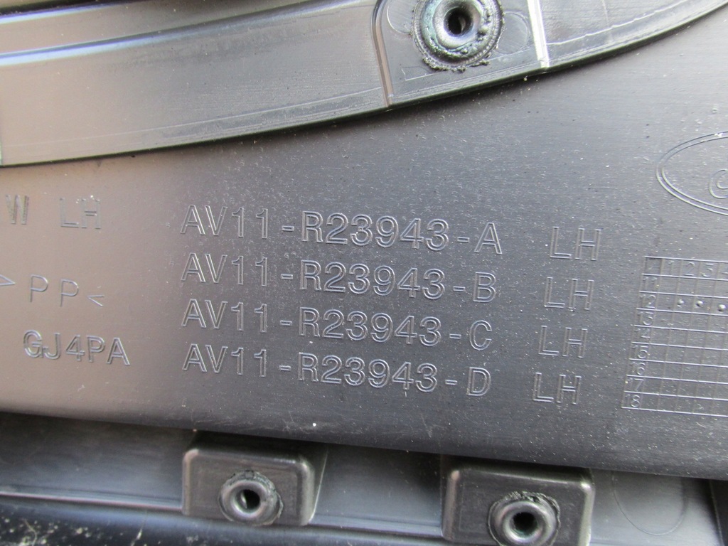 фото №4, Обивка дверь перед b-max 2013 rok