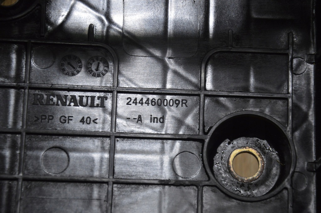 фото №3, Основание аккумулятор renault laguna iii 2.0 dci