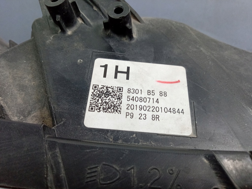 фото №6, Mitsubishi asx i 10-16 фара правий eu 54080714