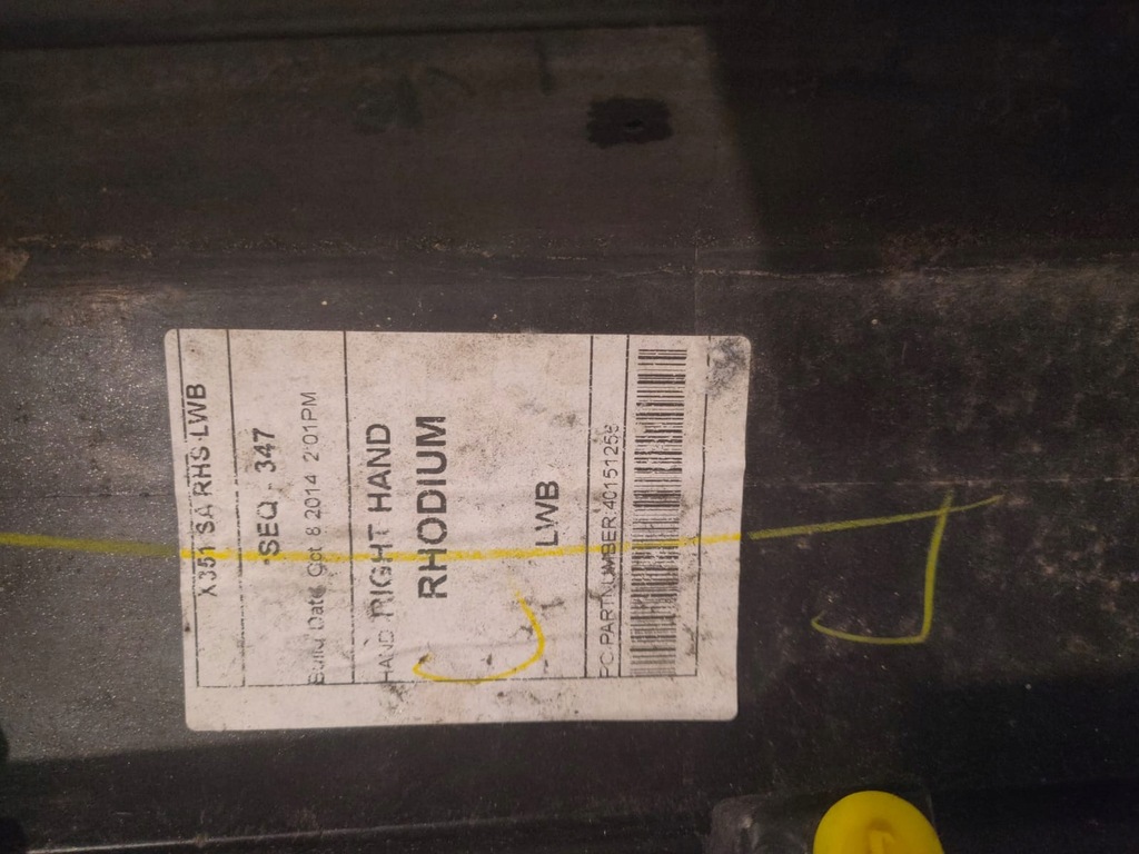 фото №4, Jaguar xj x351 lwb молдинг права поріг