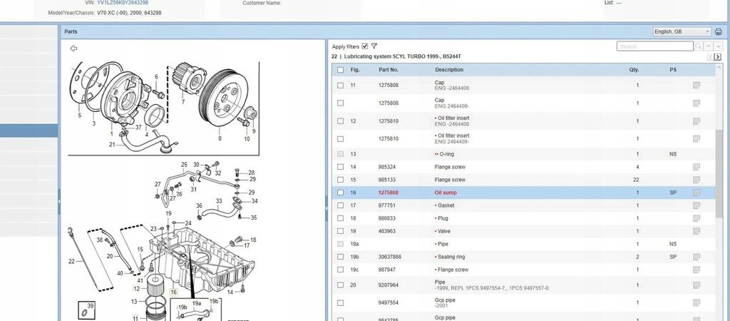 фото №6, Volvo xc70 1999 картера масляные