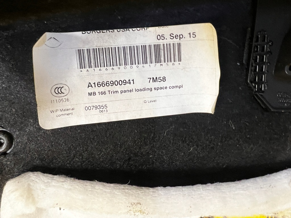 фото №8, Оббивка обшивка багажника задня правий права mercedes gl x166 alpaca gray
