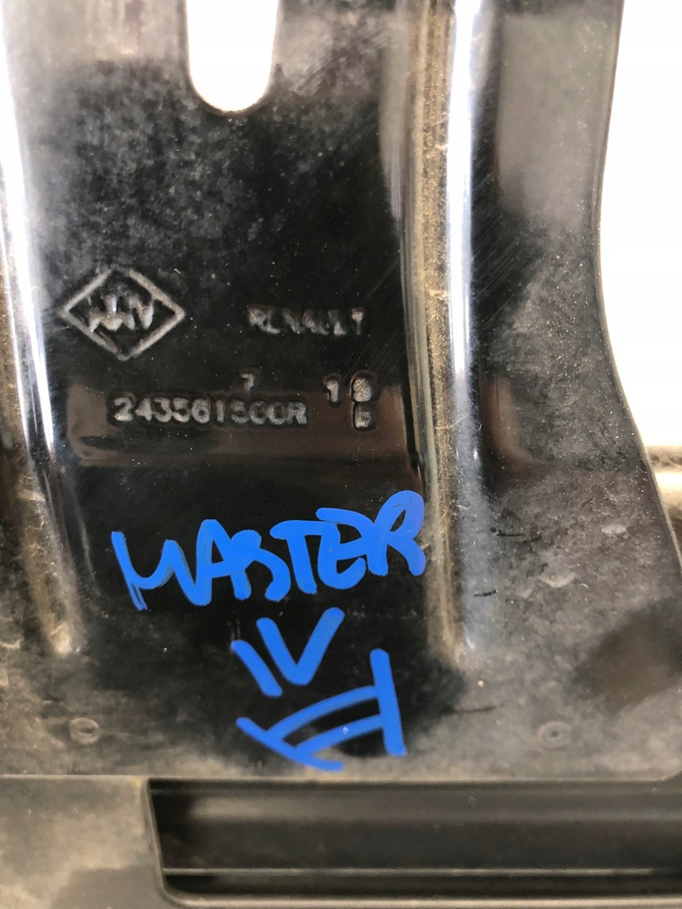 фото №4, Радиатор топлива renault master iv 243561500r