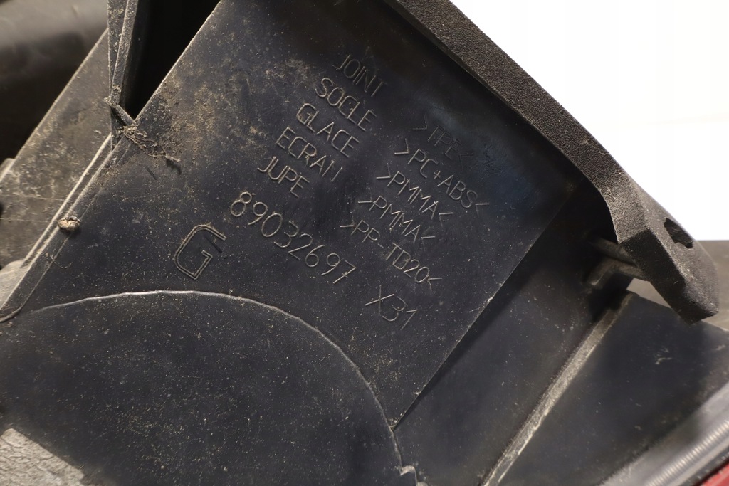 фото №7, Лампа левая задняя citroen c5 ii