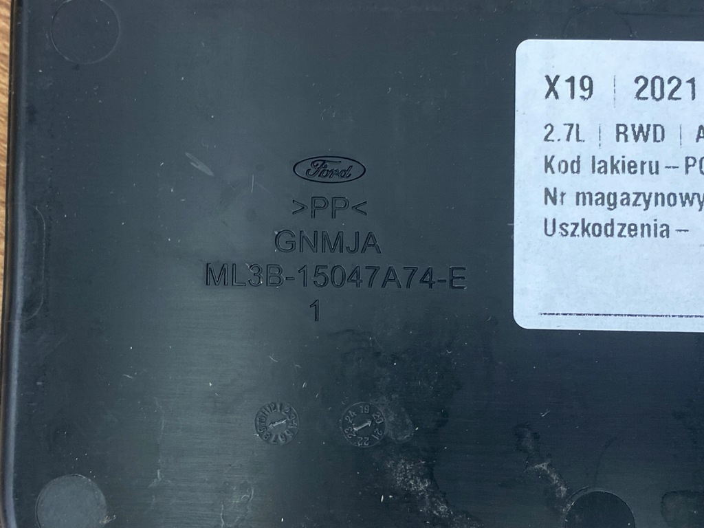 фото №5, Вкладка підкладка тунель ford f150 2021+ usa