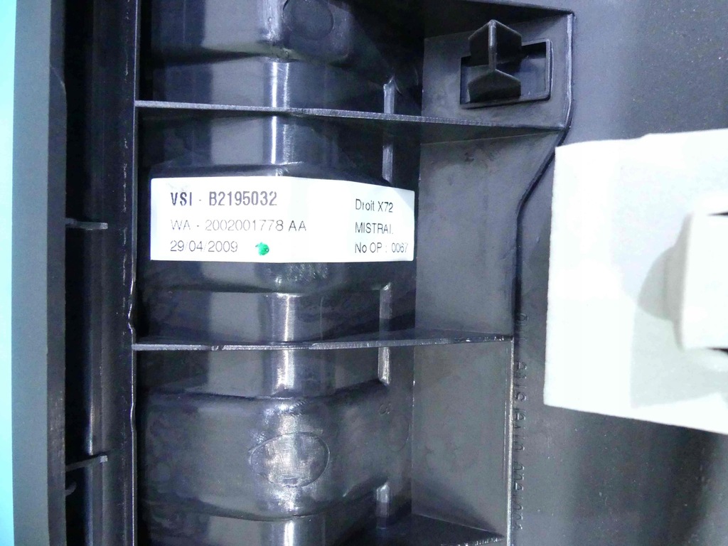 фото №7, Обшивка задняя правый шторка citroen c5 iii x7 kombi