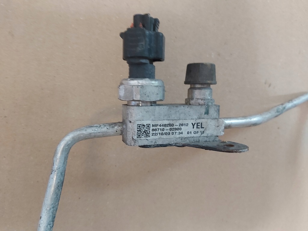 фото №7, Toyota auris i трубка кондиционера шланг 2,0 d4d