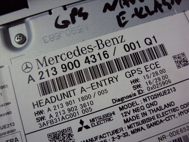 фото №6, Радио навигация mercedes e-klasa w213