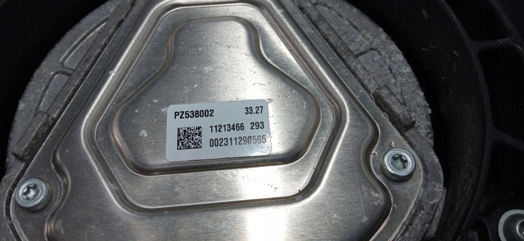 Tesla model y my 3 3 рестайлінг  20- вентилятор вентилятор радіатора 1493995-00-c Недорого