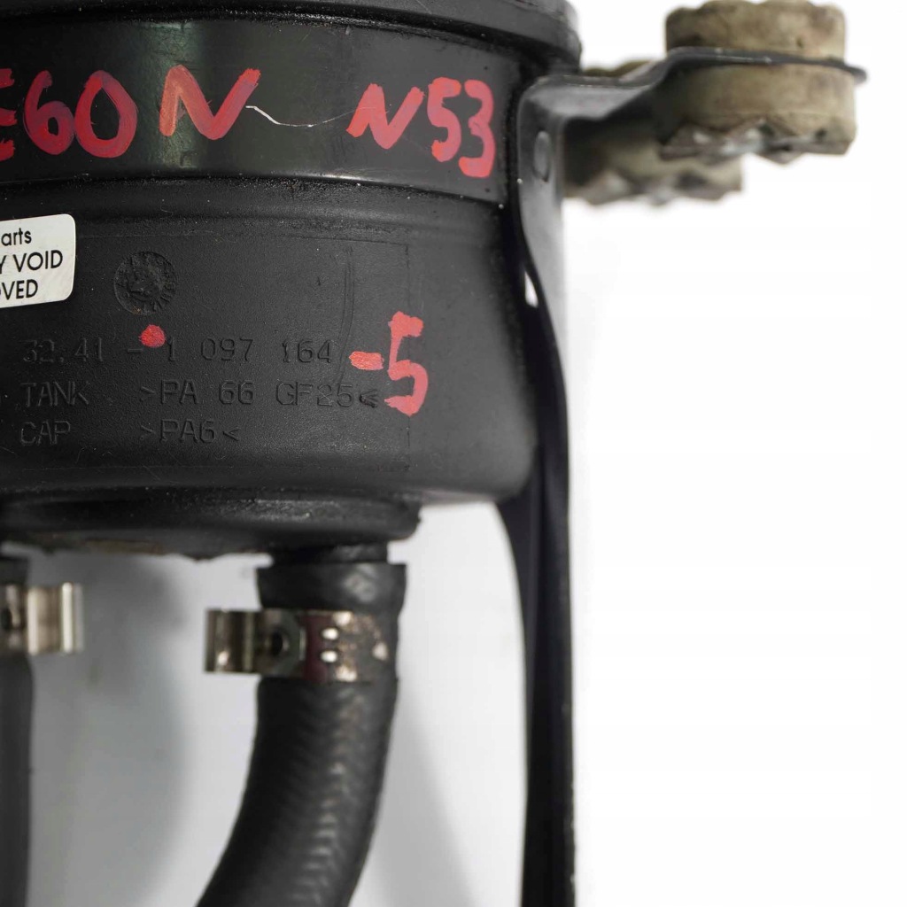 Bmw e60 lci бак усилителя масла 1097164 Цена